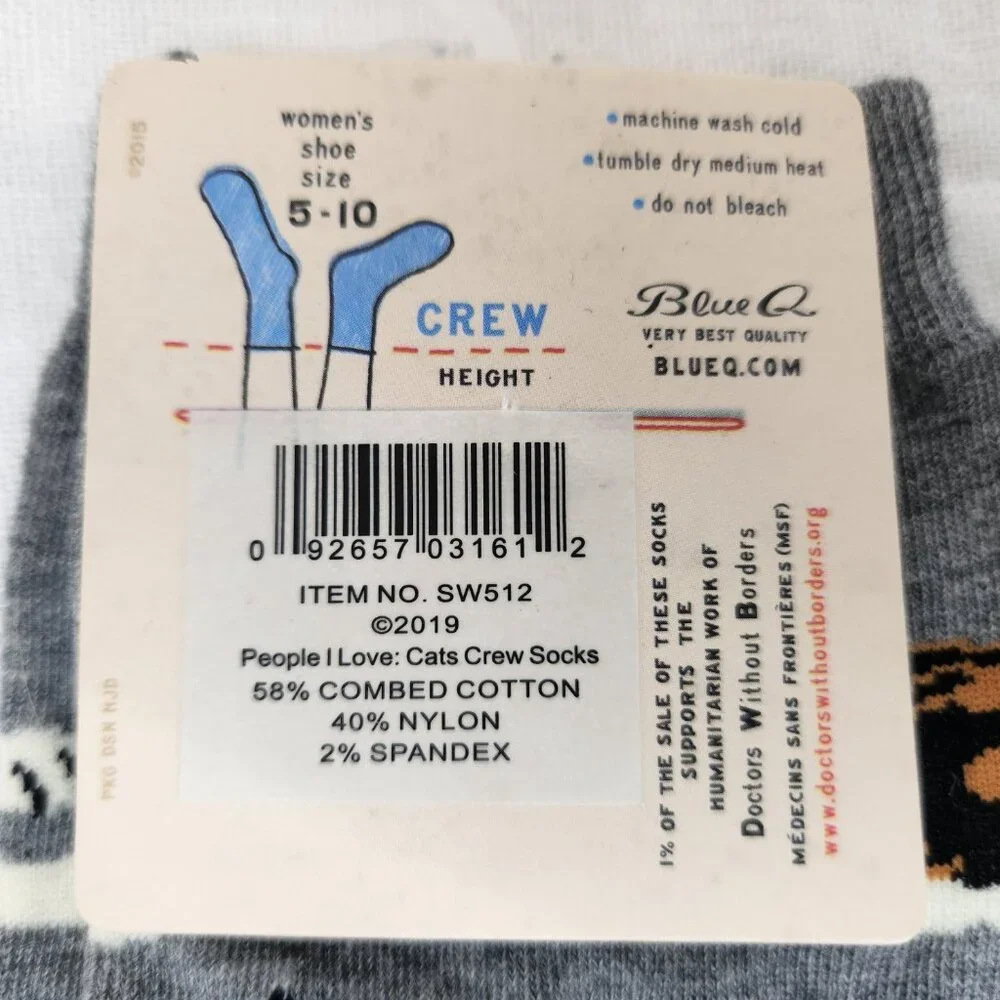 New BLUE Q Women's People I Love: Cats Crew Socks Size 5-10